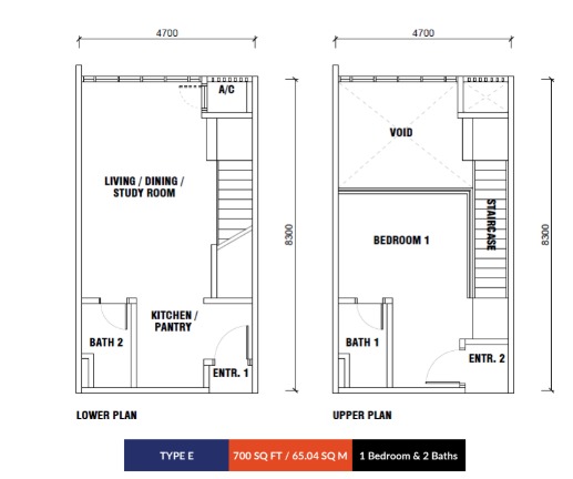 Type E floor plan showing the room layout and dimensions